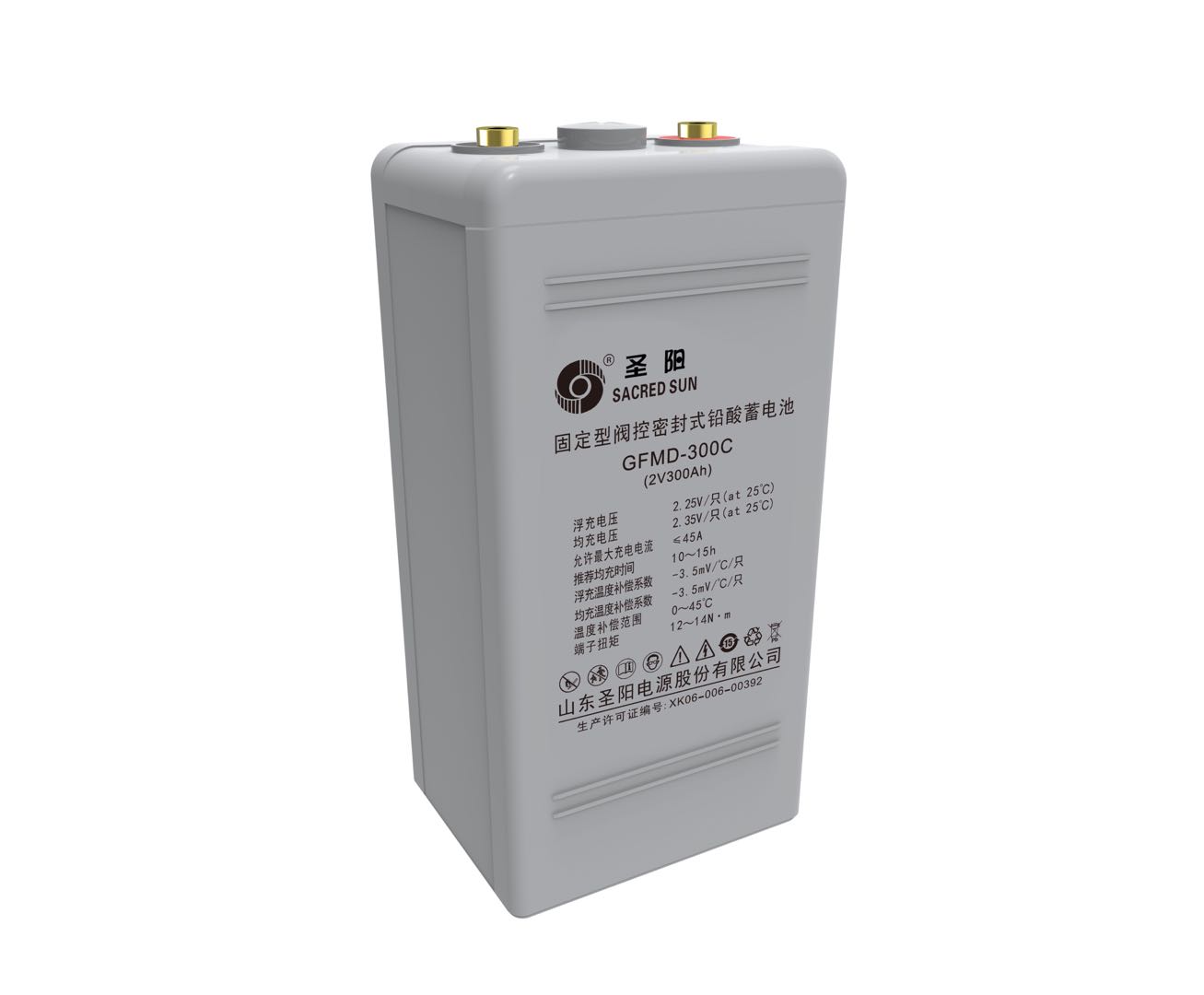 圣阳电池GFMD-300C