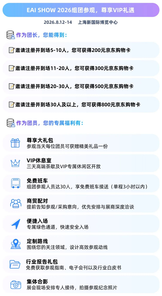 1784589922816230.png image.png