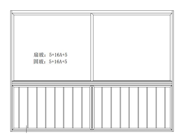 Xiangjie-128 six-track sliding window