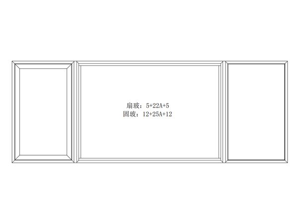 Zhi Jie 110 Window Screen Integrated