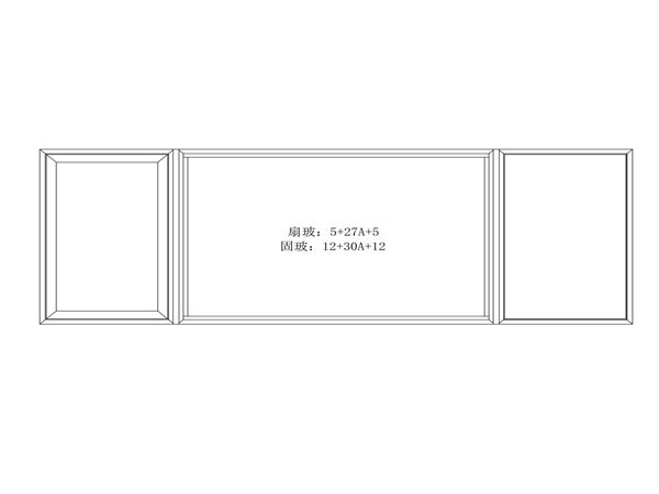 Zhi Jie 115 window screen integrated